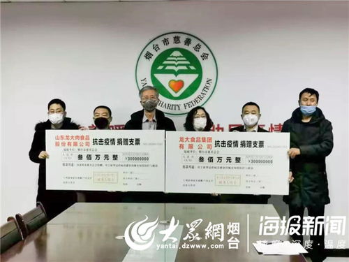 這就是山東 以藝戰(zhàn) 疫 萊陽(yáng) 為愛逆行 原創(chuàng)mv首發(fā)