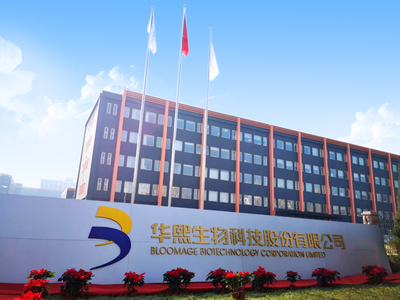 功能性食品配料企業(yè)匯總110家,華熙生物、錦旗生物、生合生物.