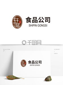 圖片免費下載 古風 logo素材 古風 logo模板 千圖網(wǎng)
