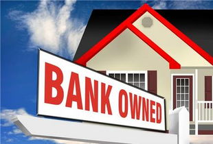 新聞周報 No.4 2018年海灣國家將征收增值稅及食品股份動態盤點