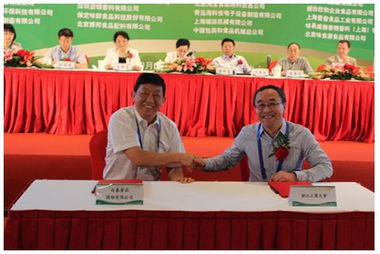 科技驅(qū)動新食代——2013中國方便食品大會引領(lǐng)面企轉(zhuǎn)型浪潮