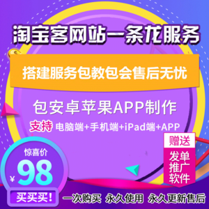 微信公眾號圖文編輯器與訂閱號設計 如何巧妙結合工具與排版，打造營銷服務號的視覺盛宴？